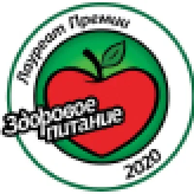 Здоровое Питание 2020