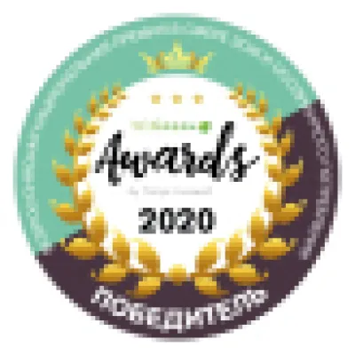 GREEN AWARDS 2020
