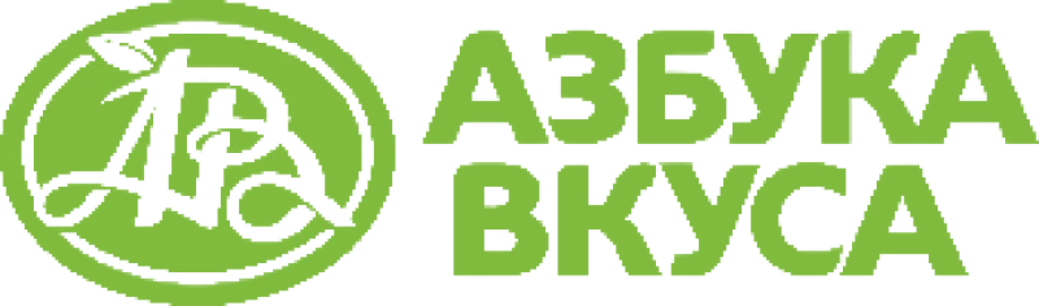 Азбука вкуса