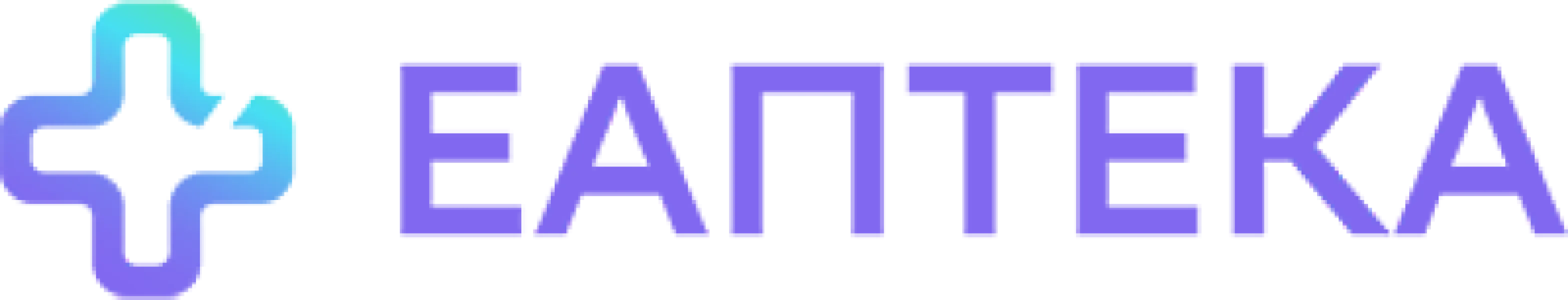 Еаптека