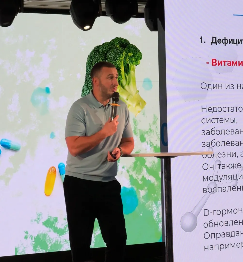 Avicenna® на «международной выставке БАД-экспо» 2024