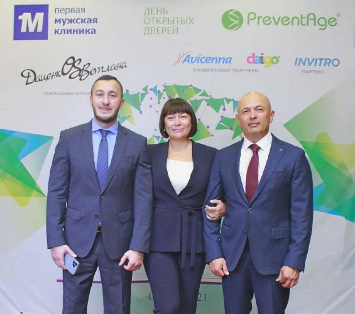 День открытых дверей PreventAge в Иркутске