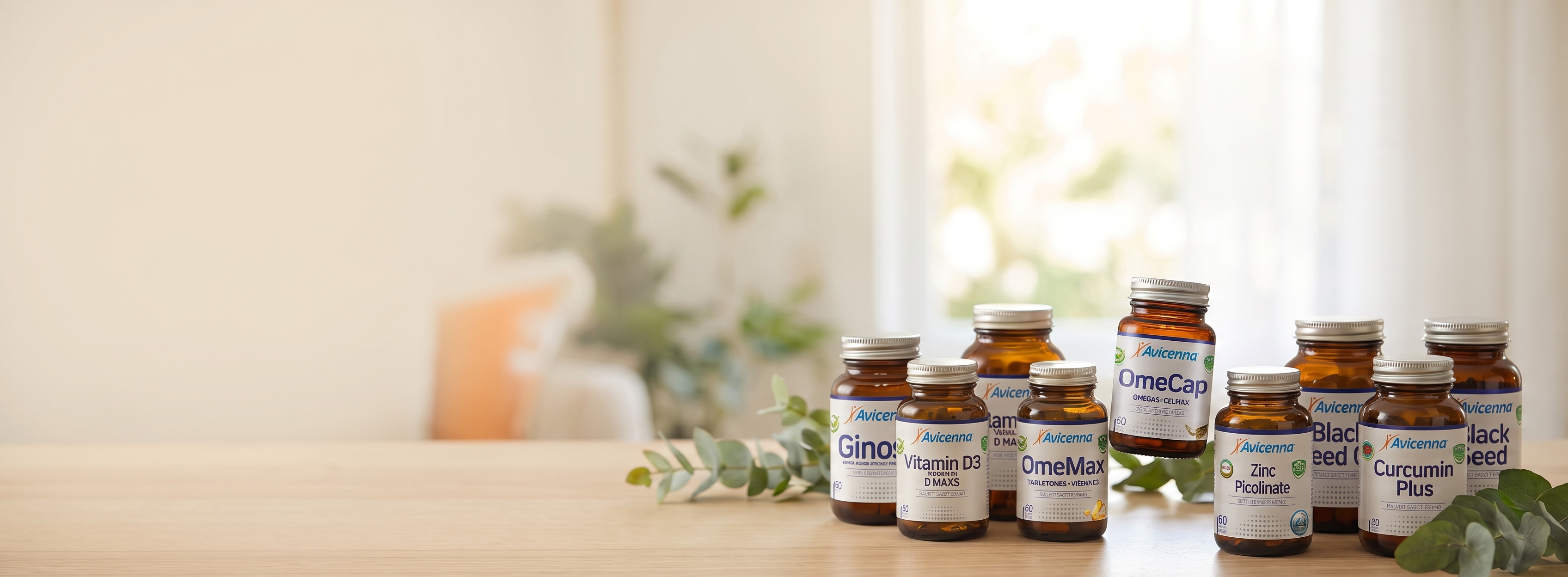 Коллекция БАД Avicenna на столе: Vitamin D3, OmeMax, OmeCap, Curcumin Plus, Zinc Picolinate, Black Seed, Ginosel для комплексной поддержки здоровья