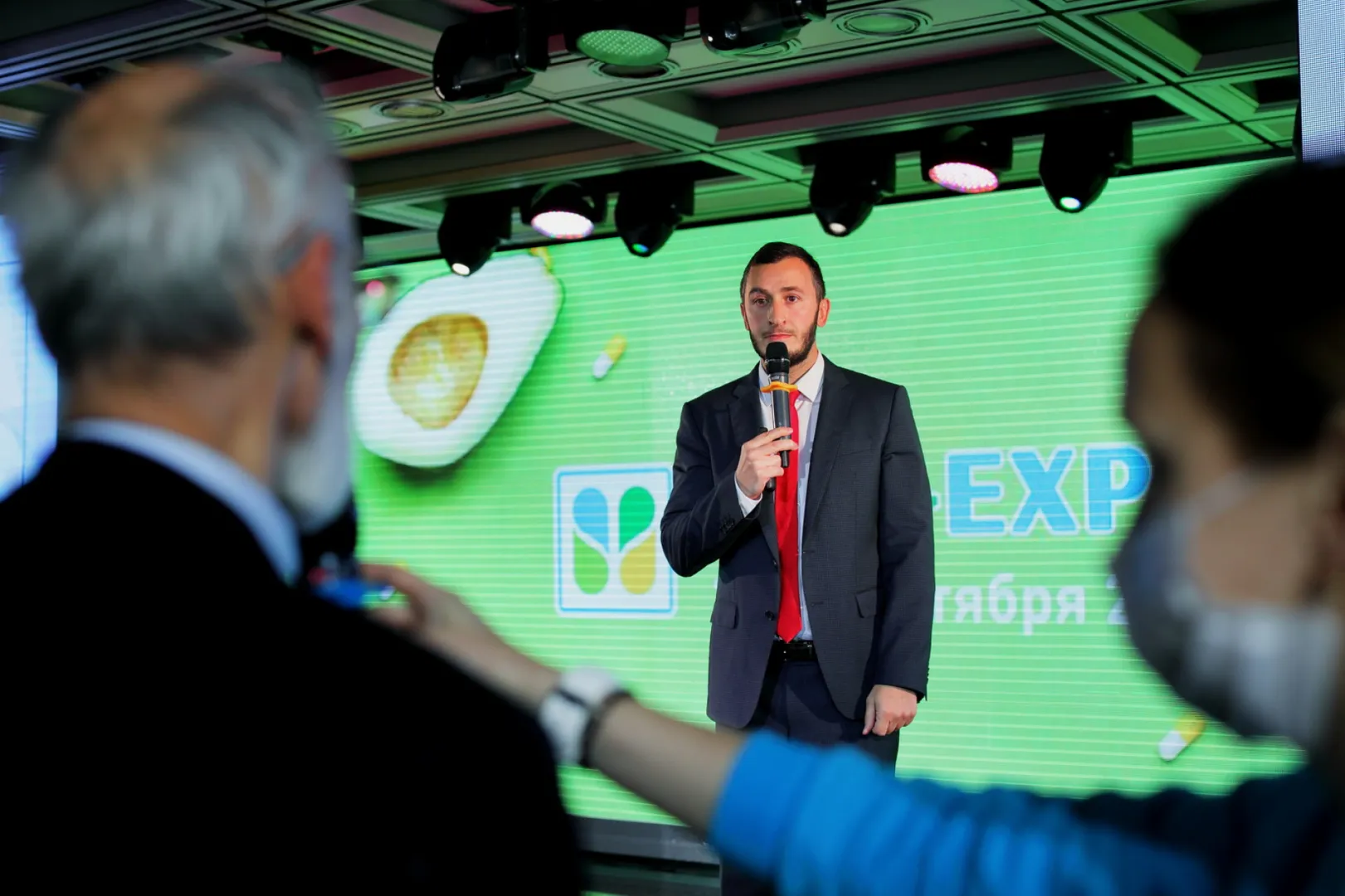 Выставка БАД-EXPO 29-31 октября