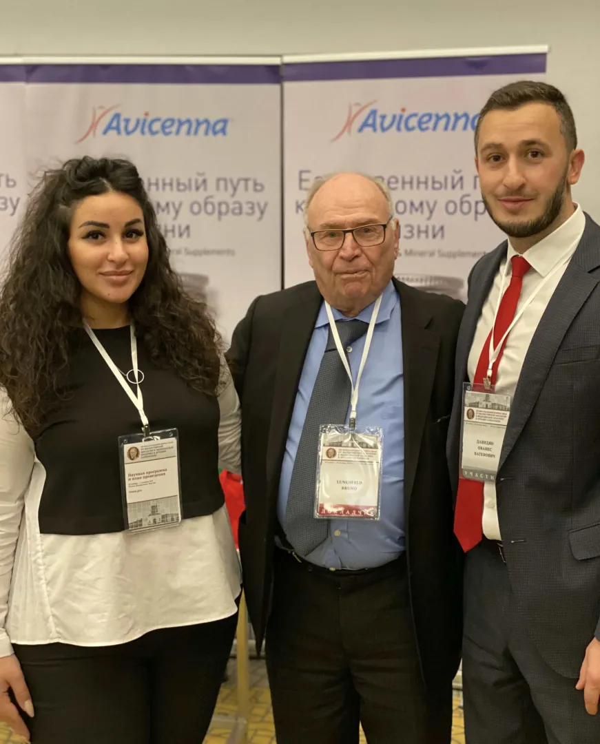 XIII Конгресс ISSAM «От молекулярной биологии к медицинской практике в лечении саркопении»