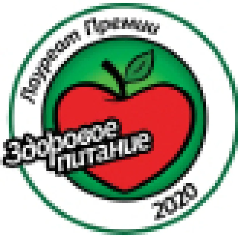 Премия «Здоровое питание» 2021