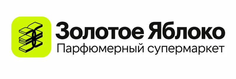 Золотое Яблоко