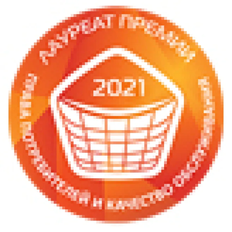 Премия «Качество обслуживания» 2021